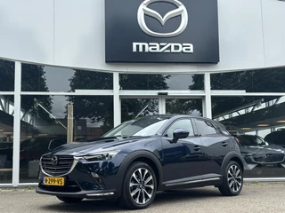 Mazda CX-3 2.0 SkyActiv-G 121 Luxury