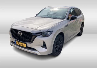 Mazda CX-60 - 430781610-0