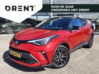 Toyota C-HR 2.0 Hybrid First Edition | Trekhaak | JBL | Navi | Sensoren v/a