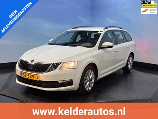 Škoda Octavia Combi 1.0 TSI Greentech Ambition Business AUTOMAAT!, Carplay, ECC