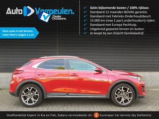 Kia XCeed - afbeelding nr 1