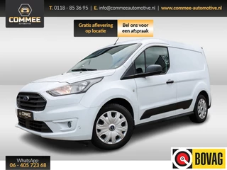 Ford Transit Connect 1.0 Ecoboost L1 Trend BPM Vrij
