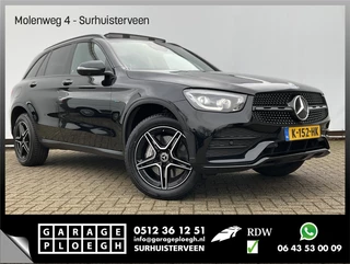 Mercedes-Benz GLC - 263097101-0