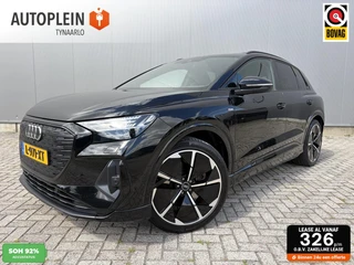 Audi Q4 e-tron 40 Launch edition S Competition 77 kWh Dealer OH|HUD|ACC|Pano|Carplay|Camera