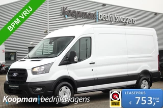 Ford Transit - 115577731-0