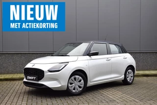 Suzuki Swift Suzuki Swift 1.2 Comfort Smart Hybrid | Actiekorting €2.300,- t/m 30 oktober 2025 !! | 6 jaar garantie of 150.000 KM | - afbeelding nr 1