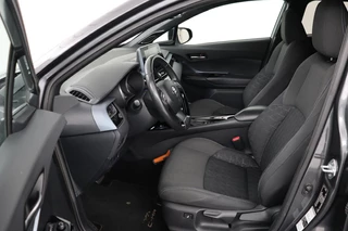 Toyota C-HR Toyota C-HR 2.0 Hybrid First Edition | 184pk | Stoelverwarming | Carplay | Adaptive cruise | Trekhaak | Camera | Navigatie | Full LED - afbeelding nr 4