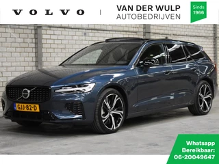 Volvo V60 - afbeelding nr 1