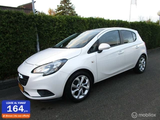 Opel Corsa - 109484925-0