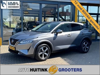 Nissan QASHQAI - 310904178-0