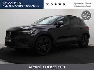 Volvo XC40 T5 PLUG-IN HYBRID ULTIMATE DARK 20INCH SCHUIFDAK HARMAN KARDON