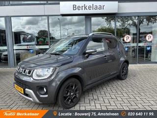 Suzuki Ignis - 303983693-0