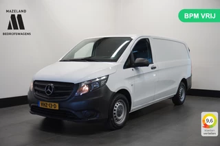Mercedes-Benz Vito - 448267440-0