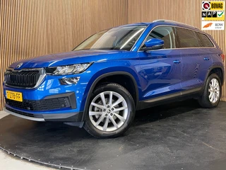 Škoda Kodiaq 1.5 TSI Business Edition |7-PERS|150PK|DIGITAL COCKPIT|CAMERA|CARPLAY|STOEL+STUURVERWARMING|NAVIGATIE|NAP|NL|INCL.BTW
