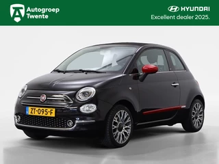 Fiat 500C - 246422342-0