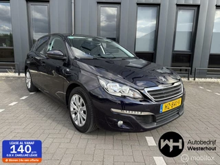Peugeot 308 Peugeot 308 1.2 PureTech Style NAP 1e eigenaar Panoramadak Navi - afbeelding nr 1