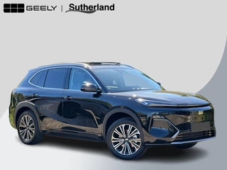 Geely Starray EM-i 1.5 Max+