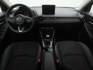 Mazda 2 Mazda 2 1.5 e-SkyActiv-G Homura Aka met Driver Assistance pakket en dakspoiler : dealer onderhouden - afbeelding nr 20
