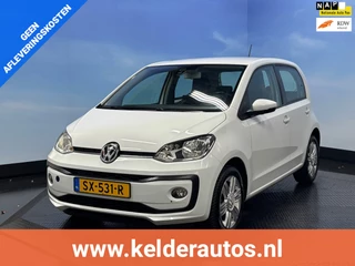 Volkswagen up! - 365140842-0