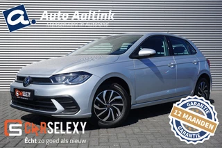 Volkswagen Polo - 274392509-0