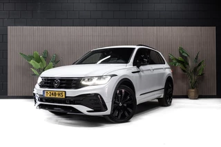 Volkswagen Tiguan - 345328971-0