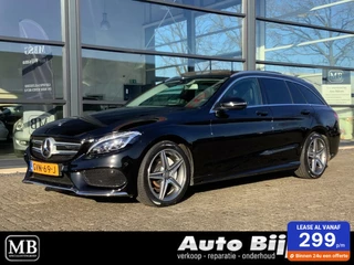 Mercedes-Benz C-Klasse - 303304712-0
