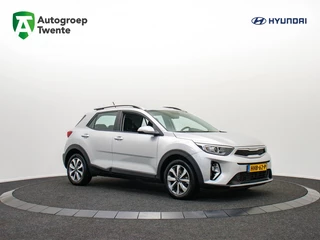 Kia Stonic - afbeelding nr 1