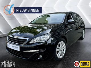 Peugeot 308 - 468212042-0