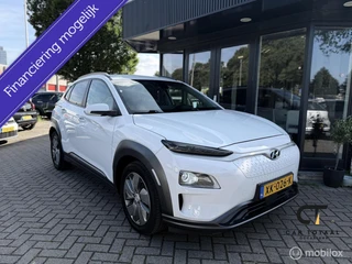 Hyundai Kona EV Fashion 64 kWh|CARPLAY|HEAD-UP|NAP