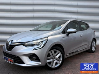 Renault Clio Renault Clio 1.0 TCe Carplay Cruise Trekhaak Navi Led 2020 Uniek 49043 KM Gereden Eerste Eigenaar - afbeelding nr 1