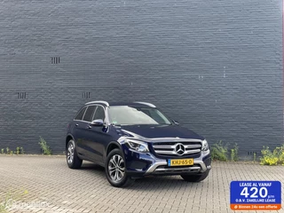 Mercedes-Benz GLC 250 4MATIC Premium Plus 9G-Tronic