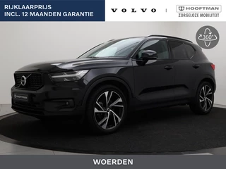 Volvo XC40 B4 AUT(8) R-DESIGN *FULL OPTIONS* 360GR CAM SCHUIFDAK H/K 20INCH
