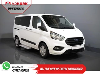 Ford Transit Custom - 420263053-0