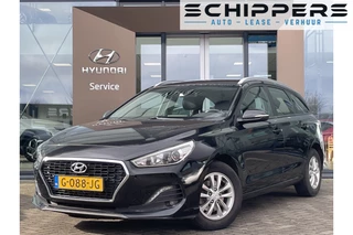 Hyundai i30 | Navigatie | Achteruitrijcamera - afbeelding nr 1