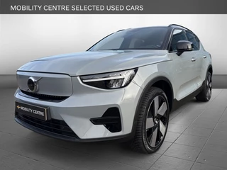 Volvo XC40 - afbeelding nr 1