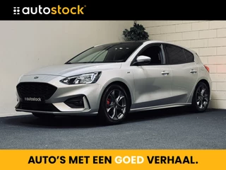Ford Focus - 10616798-0