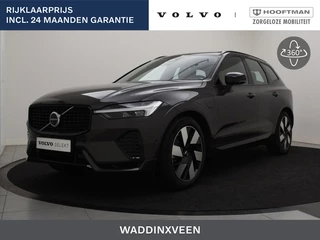 Volvo XC60 - 110790801-0