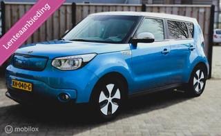Kia e-Soul EV ExecutiveLine 27 kWh