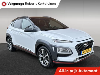 Hyundai Kona 1.6 T-GDI Premium AWD Automaat Trekhaak Navigatie Camera