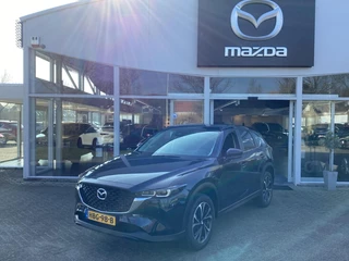 Mazda CX-5 Mazda CX-5 2.0 e-SkyActiv-G M Hybrid 165 Advantage Netto deal rijklaar, Nieuwe Auto op kenteken 2025, Aanschaf voordeel, Trekhaak, Elektr. A.Klep, Carplay/Android Auto. - afbeelding nr 1