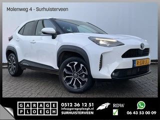 Toyota Yaris Cross - afbeelding nr 1