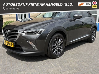 Mazda CX-3 2.0 SAG Skyactiv GT TREKHAAK-CAMERA-LEER- BTW - APK
