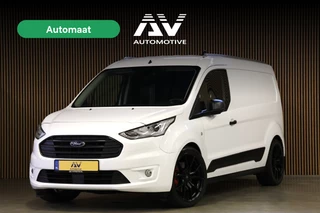 Ford Transit Connect 1.5 EcoBlue 120 PK L2 AUT | ACC | BLIS | Sortimo betimmering | Bi-Xenon | Stoelverwarming | Camera