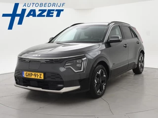 Kia Niro EV EXECUTIVE 64.8 kWh *5.677 KM* + LEDER