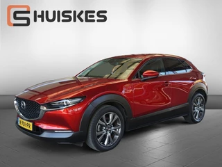 Mazda CX-30 - 449727554-0
