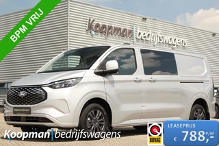 Ford E-Transit Custom 