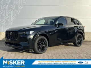Mazda CX-60 2.5 PHEV Homura Business edition