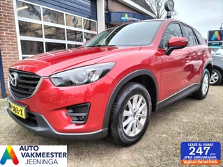 Mazda CX-5 2.0 SkyActiv-G 165 TS 2WD