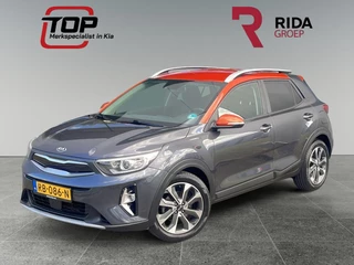 Kia Stonic 1.0 T-GDi DynamicLine 120 PK