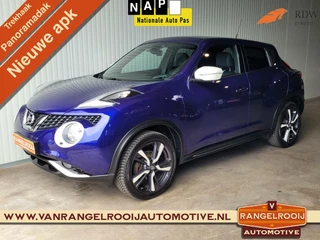 Nissan Juke - 496235299-0